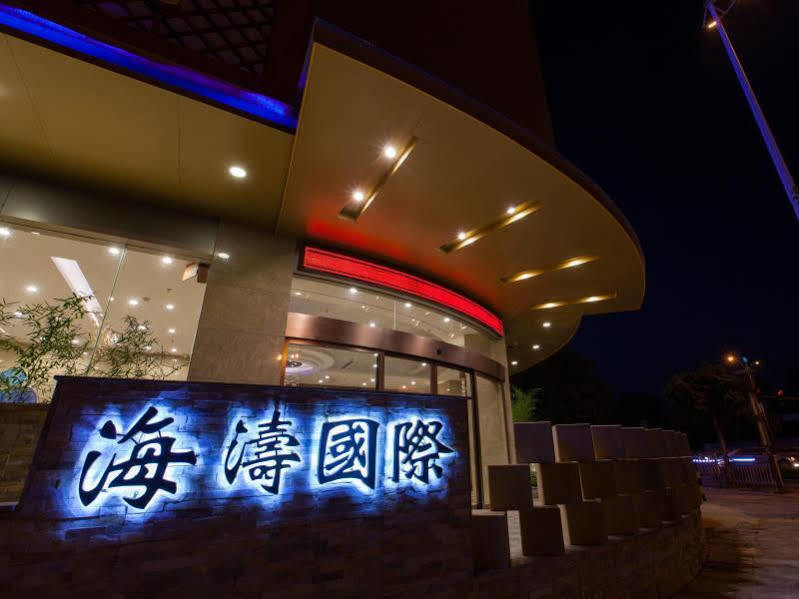 Guilin Haitao International Hotel Eksteriør billede